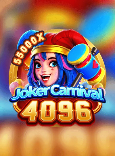 qp99 qp99